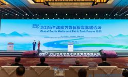 الصين تحتضن منتدى عالمياً بمشاركة 500 صحفي وعالم من 110 دول